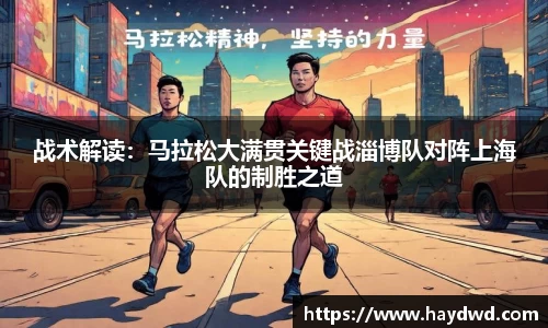 平博pinnacle体育p平台