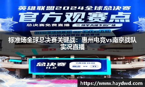 平博pinnacle体育