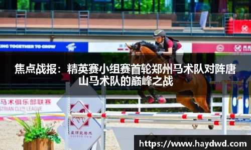 平博pinnacle体育p平台