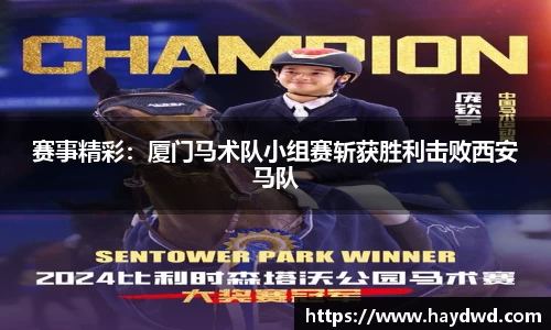 平博pinnacle体育p平台