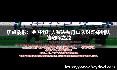 平博pinnacle体育