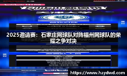 平博pinnacle体育p平台