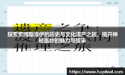 平博pinnacle体育p平台