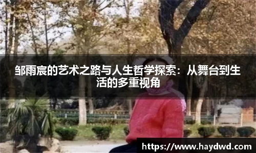 平博pinnacle体育p平台