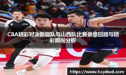 bsports必一体育