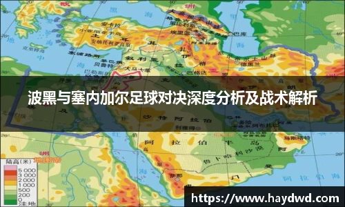 bsports官网