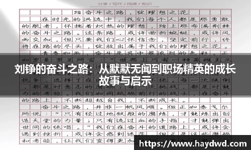 bsports官网