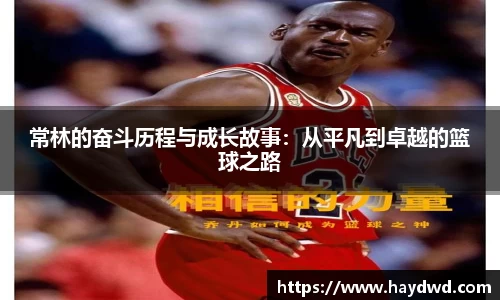 bsports必一体育