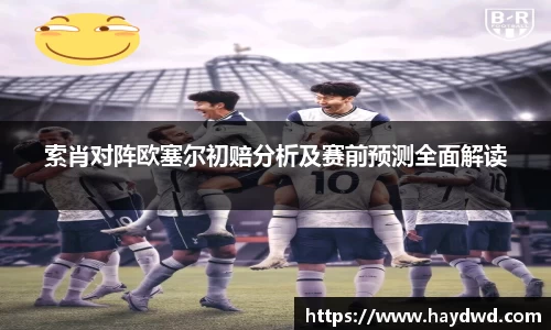 必一运动官网