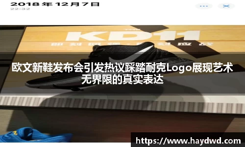 必一运动官网